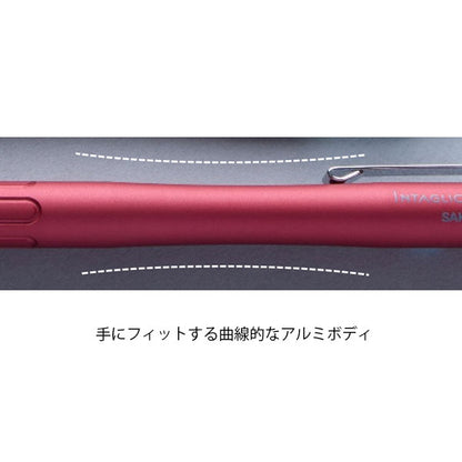 INTAGLIO《インタリオ》 シャープペンシル [全4色] 0.5mm サクラクレパス NS2705S-P