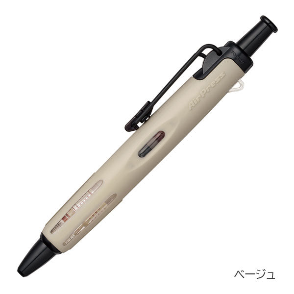 加圧式油性ボールペン AirPress《エアプレス》967S 0.7mm [全6色