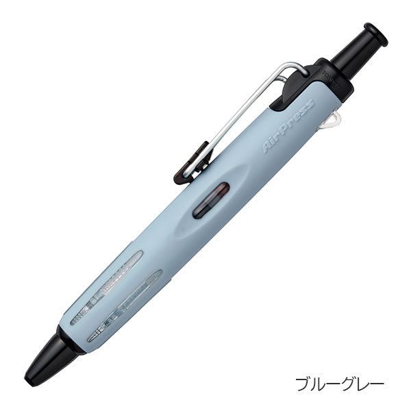 加圧式油性ボールペン AirPress《エアプレス》967S 0.7mm [全6色