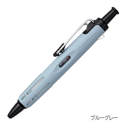 加圧式油性ボールペン AirPress《エアプレス》967S 0.7mm [全6色] トンボ鉛筆 BC-APN [M便 1/8]