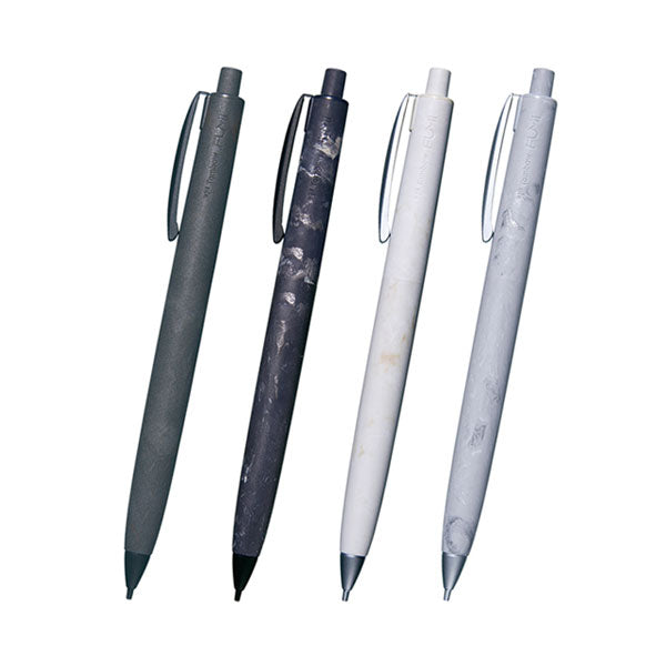 FUMI 文海《フミ》シャープペンシル 0.5mm [全4色] トンボ鉛筆 SH-FM [M便 1/4]