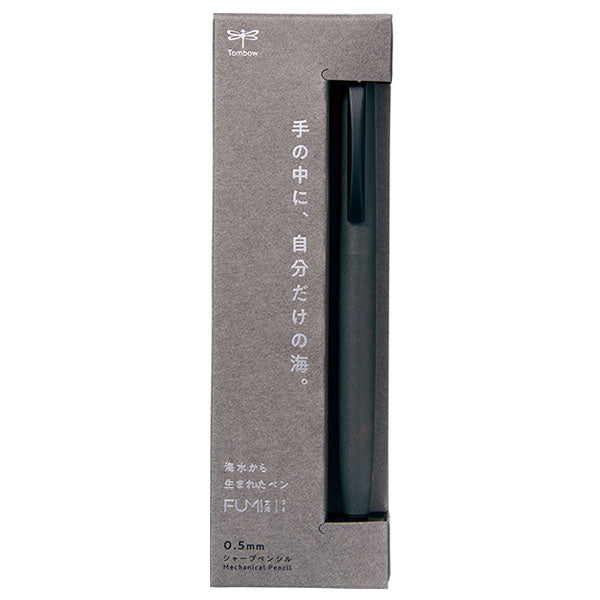 Tombow(トンボ鉛筆) シャープペンシル FUMI/文海 4本セット FUMI 文海《フミ》シャープペンシル 0.5mm [全4色] トンボ鉛筆 SH-FM