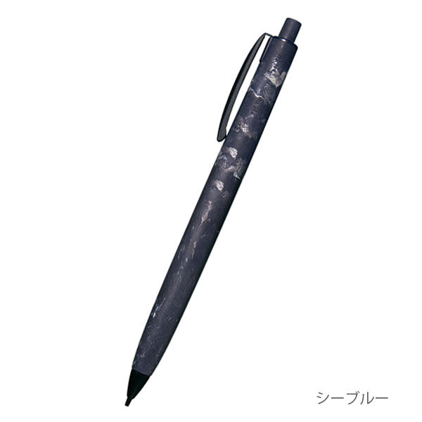 FUMI 文海《フミ》シャープペンシル 0.5mm [全4色] トンボ鉛筆 SH-FM