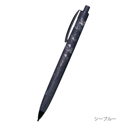 FUMI 文海《フミ》シャープペンシル 0.5mm [全4色] トンボ鉛筆 SH-FM [M便 1/4]