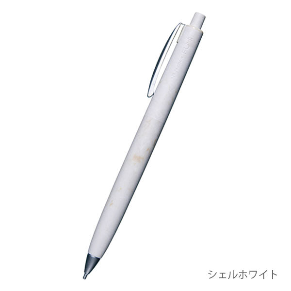FUMI 文海《フミ》シャープペンシル 0.5mm [全4色] トンボ鉛筆 SH-FM [M便 1/4]
