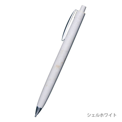 FUMI 文海《フミ》シャープペンシル 0.5mm [全4色] トンボ鉛筆 SH-FM [M便 1/4]