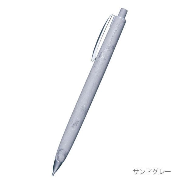 FUMI 文海《フミ》シャープペンシル 0.5mm [全4色] トンボ鉛筆 SH-FM [M便 1/4]