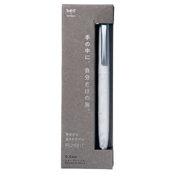 FUMI 文海《フミ》シャープペンシル 0.5mm [全4色] トンボ鉛筆 SH-FM