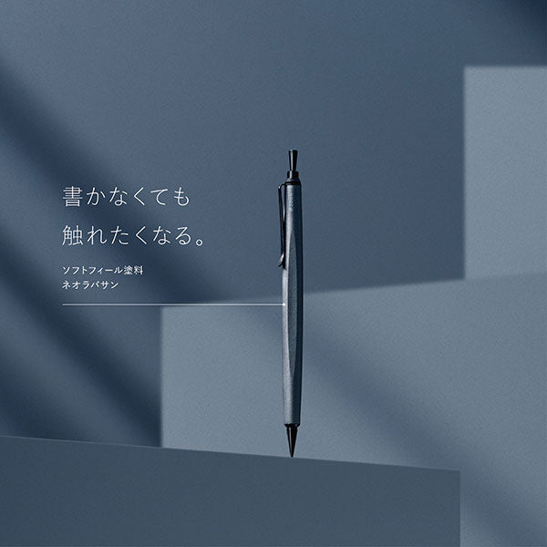 【名入れ無料キャンペーン】 ZOOM L2《ズーム》シャープペンシル 0.5mm [全6色] トンボ鉛筆 SH-ZL2C ＜化粧箱付き＞[M便 1/4]