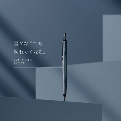 【名入れ無料キャンペーン】 ZOOM L2《ズーム》シャープペンシル 0.5mm [全6色] トンボ鉛筆 SH-ZL2C ＜化粧箱付き＞[M便 1/4]