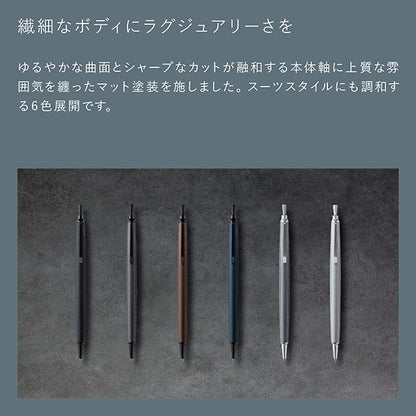 【名入れ無料キャンペーン】 ZOOM L2《ズーム》シャープペンシル 0.5mm [全6色] トンボ鉛筆 SH-ZL2C ＜化粧箱付き＞[M便 1/4]