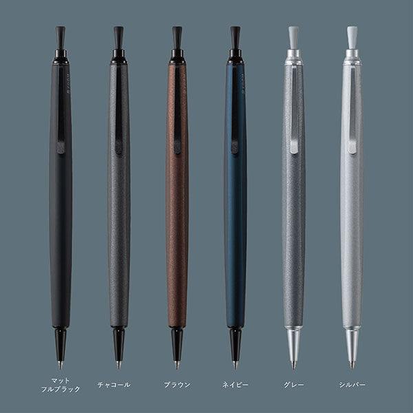 【名入れ無料キャンペーン】 ZOOM L2《ズーム》シャープペンシル 0.5mm [全6色] トンボ鉛筆 SH-ZL2C ＜化粧箱付き＞[M便 1/4]