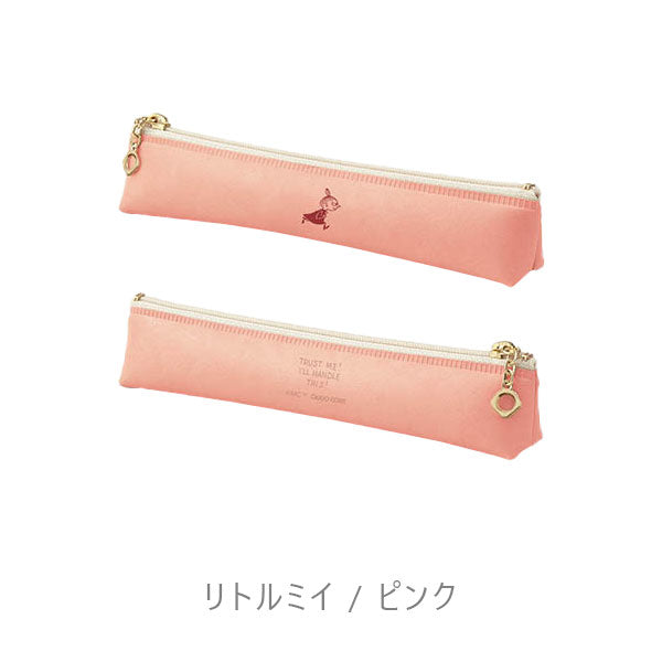 MOOMIN ペンケース [全4種類] ダイゴー N6055/6056/6057/6058