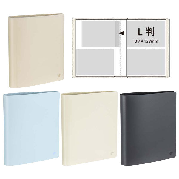 フィルムナアルバム 40 [全4色] L判 2段ポケット 40枚収納 ナカバヤシ A-NAPL-400-BE/B/W/D