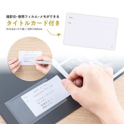 フィルムナアルバム 40 [全4色] L判 2段ポケット 40枚収納 ナカバヤシ A-NAPL-400-BE/B/W/D