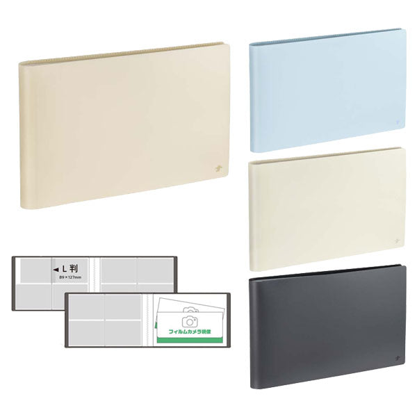 フィルムナアルバム 72 [全4色] L判 2段ポケット 72枚収納 ナカバヤシ A-NAPLF-720-BE/B/W/D