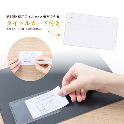 フィルムナアルバム 72 [全4色] L判 2段ポケット 72枚収納 ナカバヤシ A-NAPLF-720-BE/B/W/D