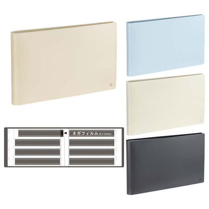 ネガナアルバム [全4色] ネガフィルム 4段ポケット 112枚収納 ナカバヤシ A-NAPN-110-BE/B/W/D