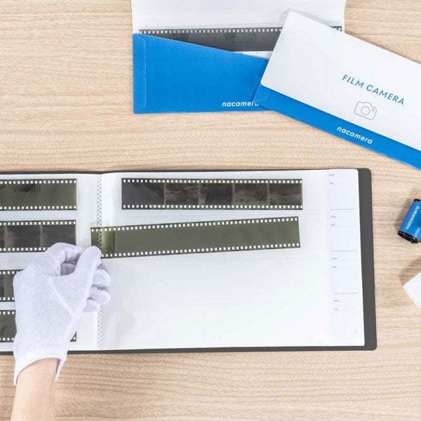 ネガナアルバム [全4色] ネガフィルム 4段ポケット 112枚収納 ナカバヤシ A-NAPN-110-BE/B/W/D