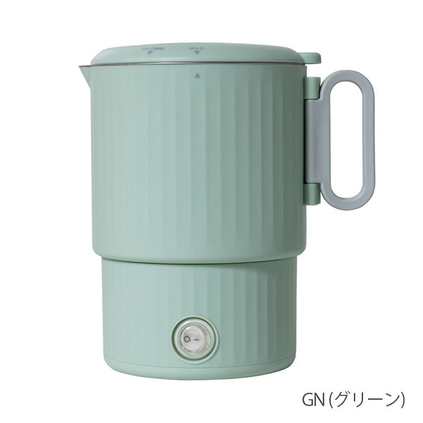 持ち運べる 電気ケトル 0.8L [全3色] ナカバヤシ MBE-TK05 [保証書付き] 【送料無料*】
