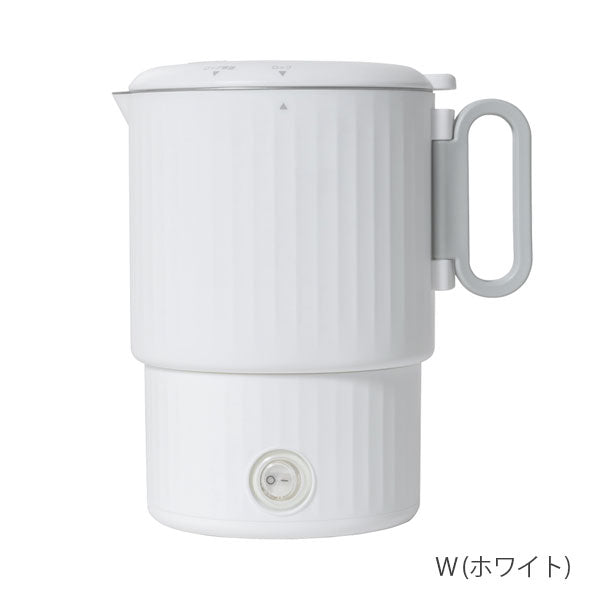 持ち運べる 電気ケトル 0.8L [全3色] ナカバヤシ MBE-TK05 [保証書付き] 【送料無料*】