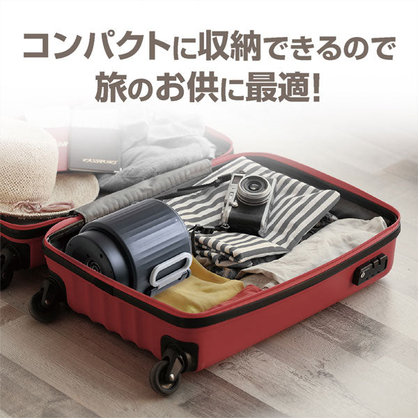 持ち運べる 電気ケトル 0.8L [全3色] ナカバヤシ MBE-TK05 [保証書付き] 【送料無料*】