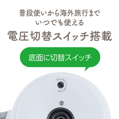 持ち運べる 電気ケトル 0.8L [全3色] ナカバヤシ MBE-TK05 [保証書付き] 【送料無料*】