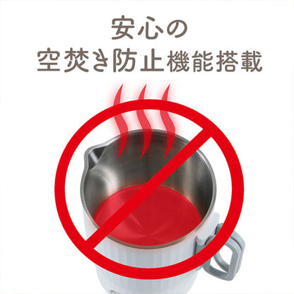 持ち運べる 電気ケトル 0.8L [全3色] ナカバヤシ MBE-TK05 [保証書付き] 【送料無料*】