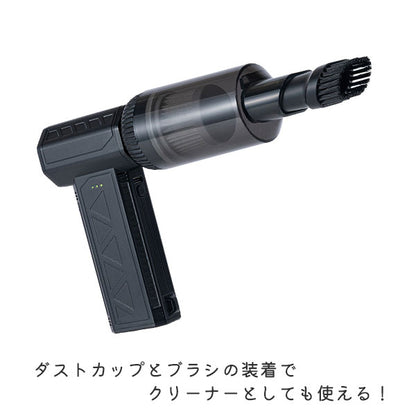 電動エアダスター＆クリーナー JET plus 充電式 ナカバヤシ DAD-801BK 【送料無料*】