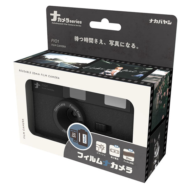 フィルムナカメラ [全2色] 保証書付き ナカバヤシ CAM-F101BK/BE