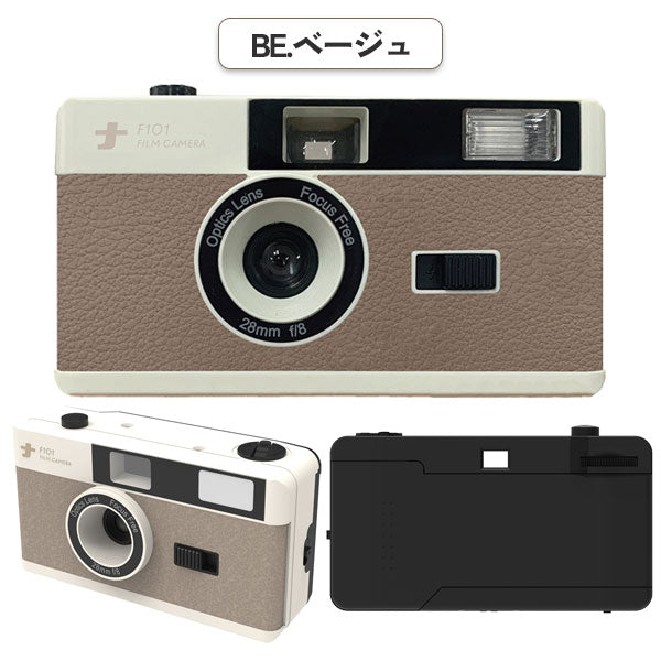 フィルムナカメラ [全2色] 保証書付き ナカバヤシ CAM-F101BK/BE