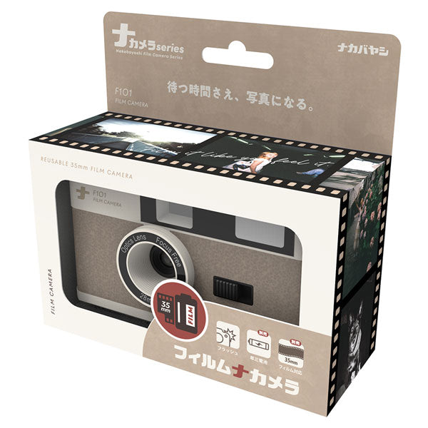 フィルムナカメラ [全2色] 保証書付き ナカバヤシ CAM-F101BK/BE 【送料無料*】