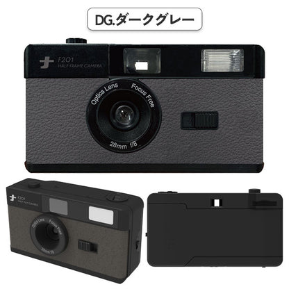 フィルムナカメラ half [全2色] 保証書付き ナカバヤシ CAM-F201DG/BL 【送料無料*】