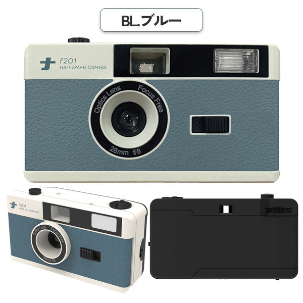 フィルムナカメラ half [全2色] 保証書付き ナカバヤシ CAM-F201DG/BL 【送料無料*】