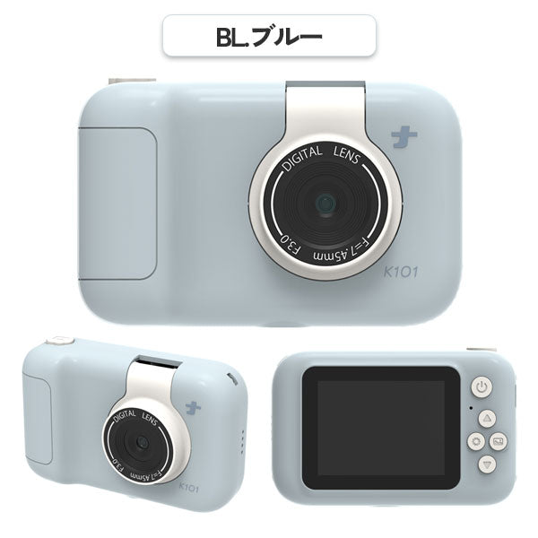 コドモナカメラ [全2色] 保証書付き ナカバヤシ CAM-K101BBL/BE 【送料無料*】