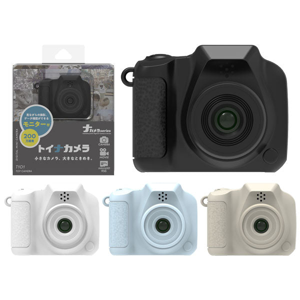 トイナカメラ [全4色] 保証書付き ナカバヤシ 60-CAM-T101** 【送料無料*】