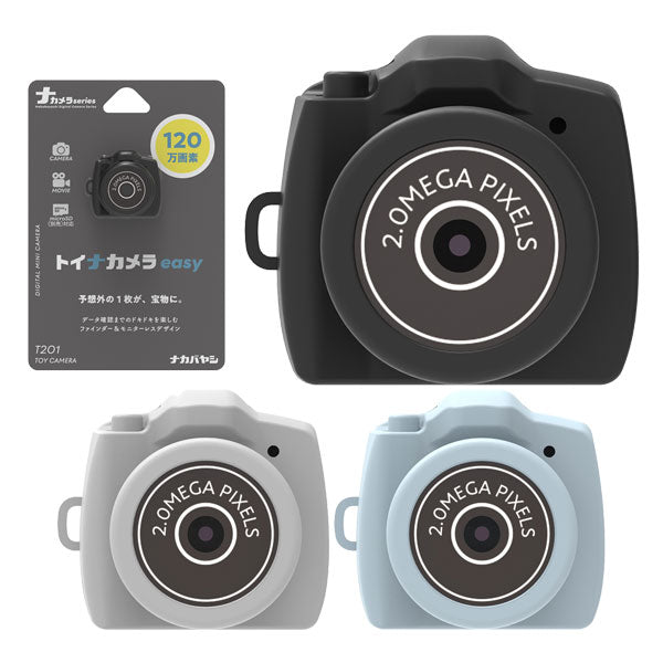 トイナカメラ easy [全3色] 保証書付き ナカバヤシ CAM-T201BK/LG/BL