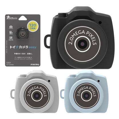 トイナカメラ easy [全3色] 保証書付き ナカバヤシ CAM-T201BK/LG/BL