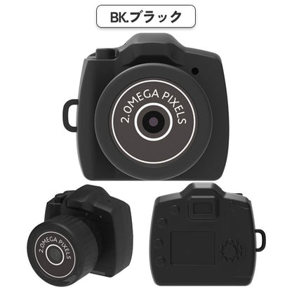 トイナカメラ easy [全3色] 保証書付き ナカバヤシ CAM-T201BK/LG/BL