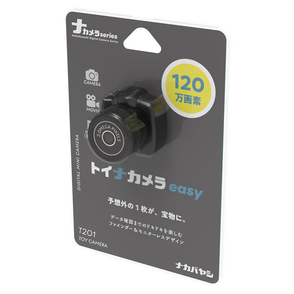 トイナカメラ easy [全3色] 保証書付き ナカバヤシ CAM-T201BK/LG/BL