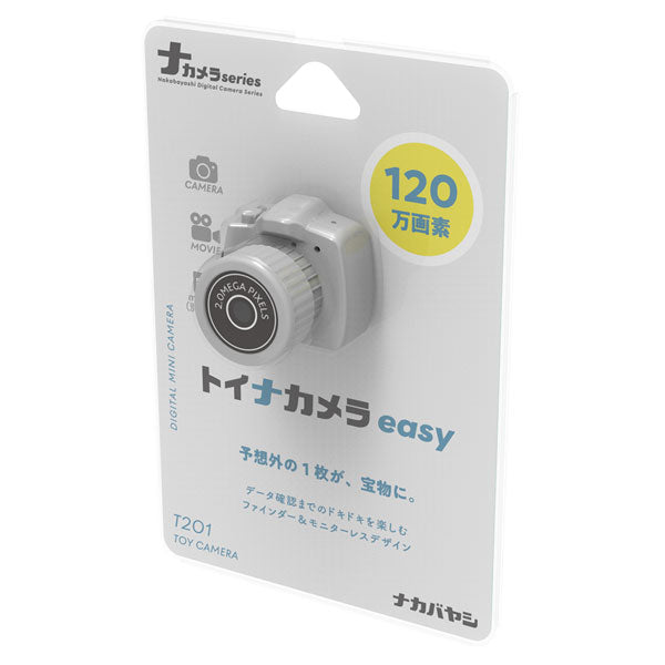 トイナカメラ easy [全3色] 保証書付き ナカバヤシ CAM-T201BK/LG/BL