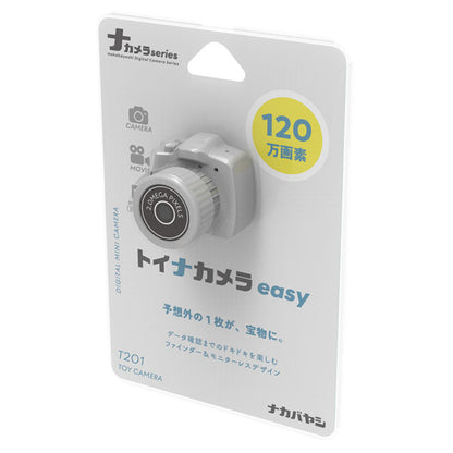 トイナカメラ easy [全3色] 保証書付き ナカバヤシ CAM-T201BK/LG/BL