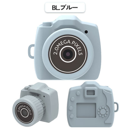 トイナカメラ easy [全3色] 保証書付き ナカバヤシ CAM-T201BK/LG/BL