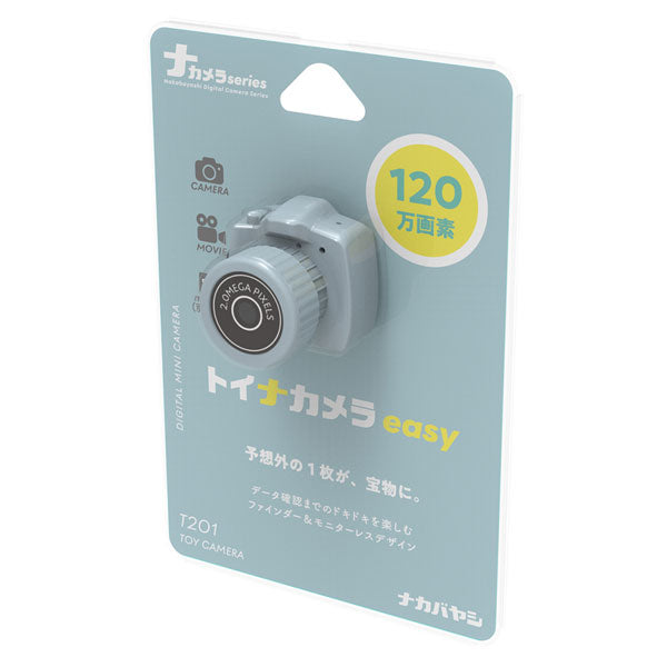 トイナカメラ easy [全3色] 保証書付き ナカバヤシ CAM-T201BK/LG/BL