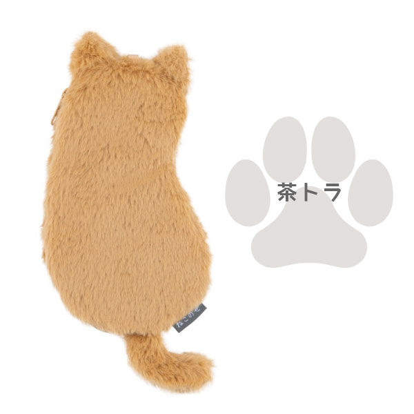 ねこのせ マルチポーチ S [全4種類] ナカバヤシ NNS-MP01 [M便 1/1]