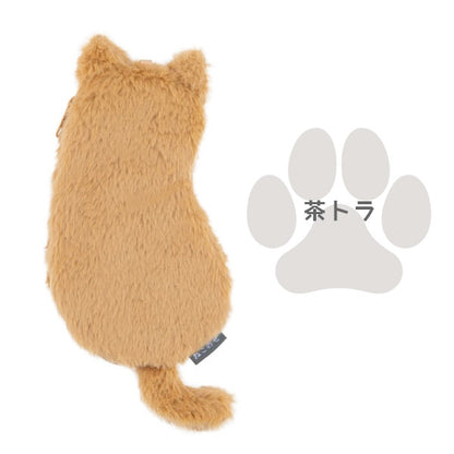 ねこのせ マルチポーチ S [全4種類] ナカバヤシ NNS-MP01 [M便 1/1]