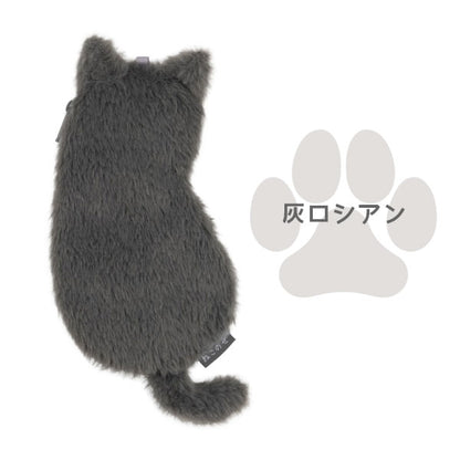 ねこのせ マルチポーチ S [全4種類] ナカバヤシ NNS-MP01 [M便 1/1]