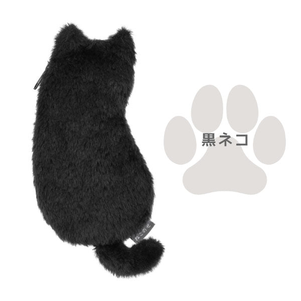 ねこのせ マルチポーチ S [全4種類] ナカバヤシ NNS-MP01 [M便 1/1