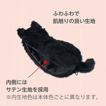 ねこのせ マルチポーチ S [全4種類] ナカバヤシ NNS-MP01 [M便 1/1]