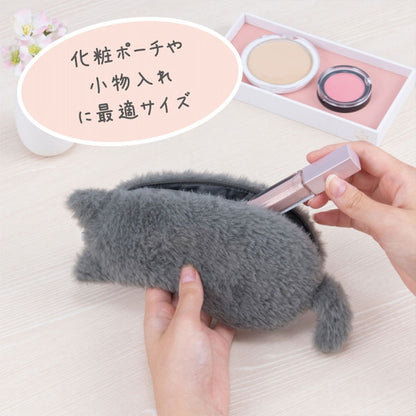 ねこのせ マルチポーチ S [全4種類] ナカバヤシ NNS-MP01 [M便 1/1]